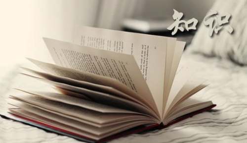 花的科普知识(图1)