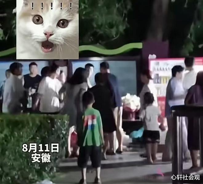 安徽：夫妻两人各自过情人节买花时相遇大打出手路人：真威廉希尔WilliamHill会玩(图1)