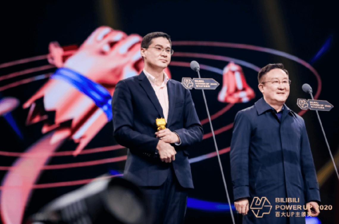 百大UP主第三年知识区抢滩B站(图3)