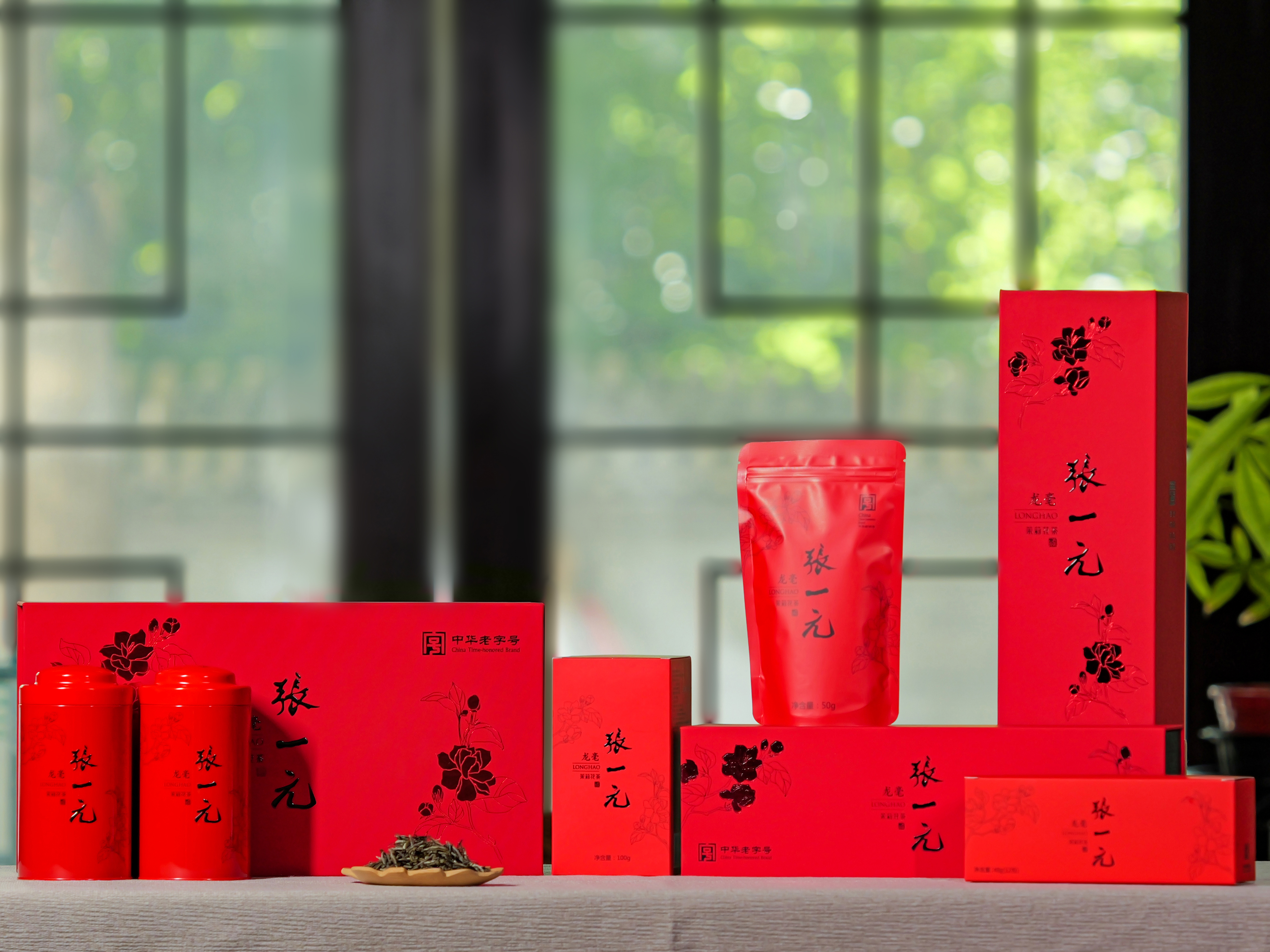 WilliamHill张一元：聚焦茉莉花茶好品质带来好口碑(图5)