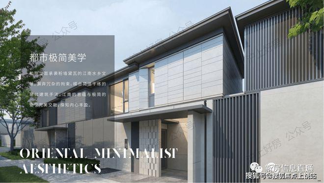 【天宸国际社区】2024-天宸国际售楼处-楼盘详情-房天下(图15)