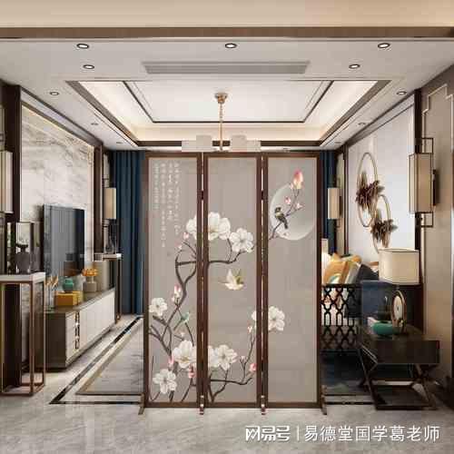 在居室风水中提升桃花运势的方法(图2)