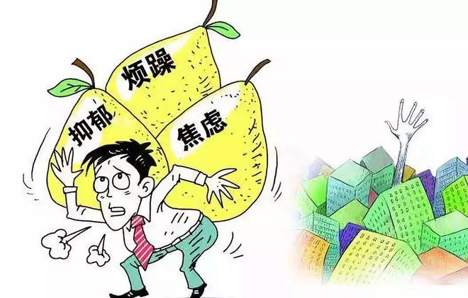 趣味冷知识分享（三十九）快来一起涨知识！威廉希尔WilliamHill(图8)