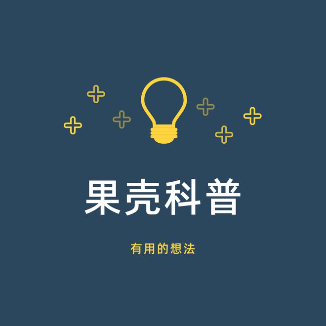 第三篇：花的奥秘植物探秘：探索奇妙的绿色世界(图1)