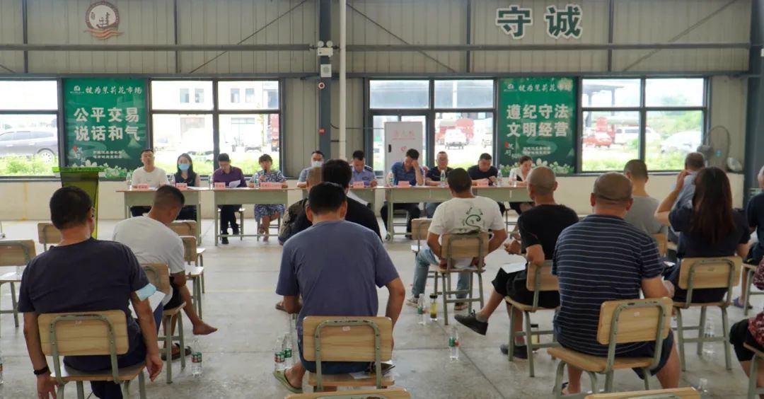 犍为茉莉花交易市场开市收花(图1)