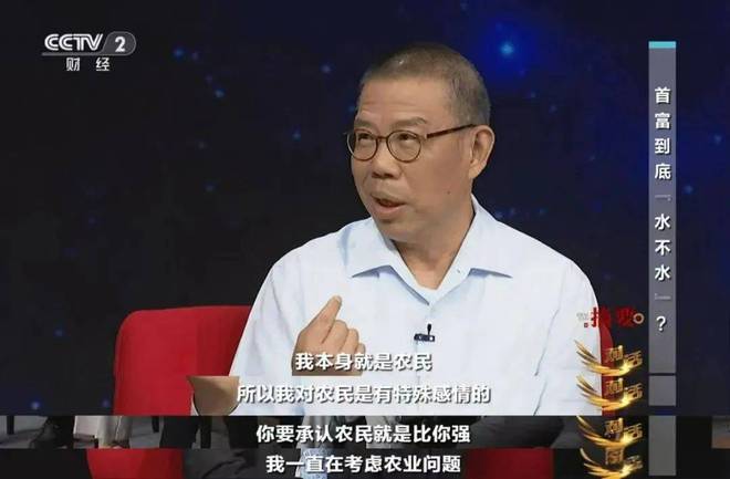 “房子建起来了车也买了”农夫山泉如何带动茉莉花农月入过万？(图7)