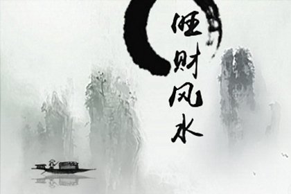 威廉希尔WilliamHill十种旺财又旺宅的植物摆进家门提升风水(图2)