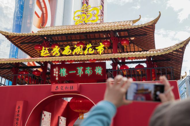 WilliamHill收藏！这样买花更划算！广州年花购买攻略来了→(图9)