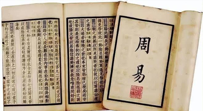 80后女“风水师”王蓉：硕士毕业月入2万起自称：风水不是骗人的威廉希尔WilliamHill(图5)