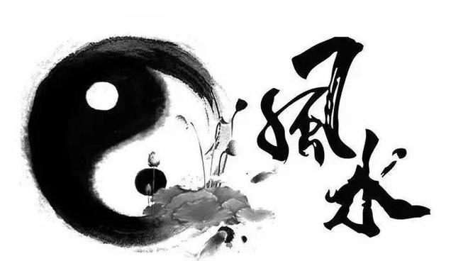 80后女“风水师”王蓉：硕士毕业月入2万起自称：风水不是骗人的威廉希尔WilliamHill(图15)