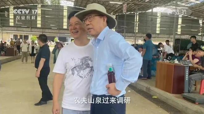 农夫山泉助力横州茉莉花产业再升级【央视报道】威廉希尔WilliamHill(图2)