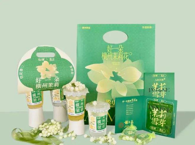 农夫山泉助力横州茉莉花产业再升级【央视报道】威廉希尔WilliamHill(图4)