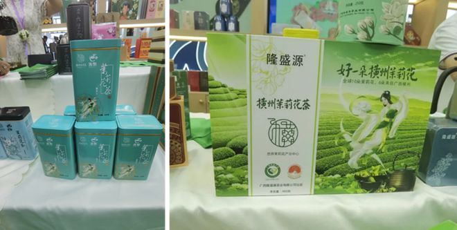 农夫山泉助力横州茉莉花产业再升级【央视报道】威廉希尔WilliamHill(图6)
