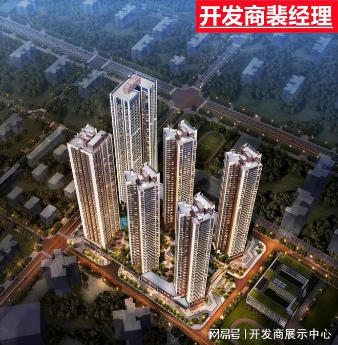 深圳~龙华~鸿荣源~壹成中心十区风水如何~风水好威廉希尔WilliamHill不好~怎么样(图3)
