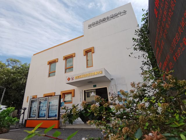 推动绿色自治项目“遍地开花”上海北新泾这个“威廉希尔植物旅馆”再升级(图4)