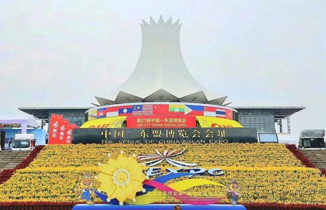 第六届世界茉莉花大会召开乡村振兴“横州样板”走向世界！(图5)