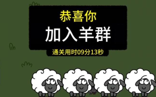 游戏公司要发财了！《黑神话：悟空》上市一月公司直接狂威廉希尔WilliamHill赚67亿(图11)