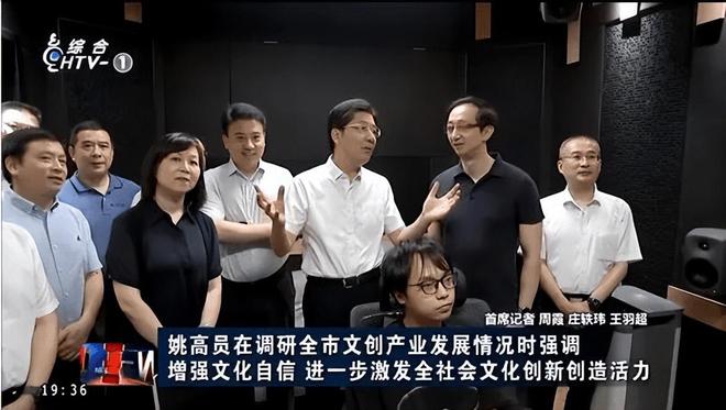 游戏公司要发财了！《黑神话：悟空》上市一月公司直接狂威廉希尔WilliamHill赚67亿(图13)