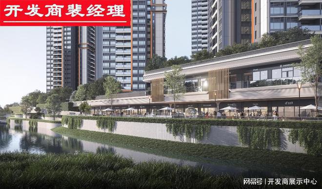 一文读懂卓越前海未来城风水威廉希尔WilliamHill如何~风水好不好~怎么样【详情】(图6)