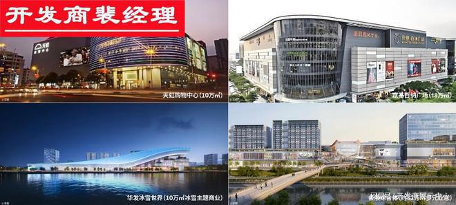 一文读懂卓越前海未来城风水威廉希尔WilliamHill如何~风水好不好~怎么样【详情】(图7)