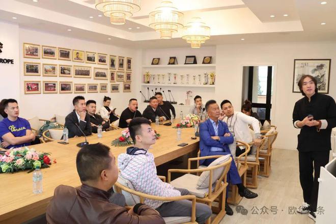 欧洲青年企业家协会举办风水讲座弘扬国学文化推动中欧民间文化交流(图5)