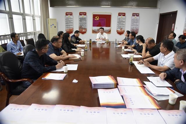 “教”强师大计“研”高效课堂——定远县教体局组织召开教研工作座谈会(图2)
