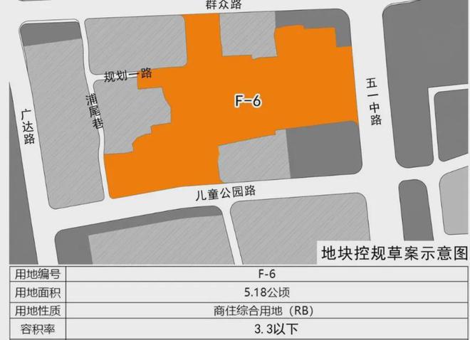 福州绿城芝蘭月华(售楼处)网站-芝蘭月华欢迎您-2024楼盘百科(图4)