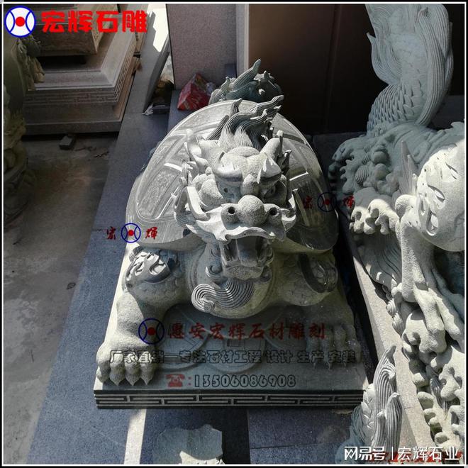 石雕龙龟有何寓意威廉希尔(图3)