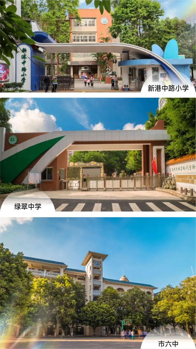 方圆美林滨江壹号2024年（）方圆美林滨江壹号最新价格-简介(图16)