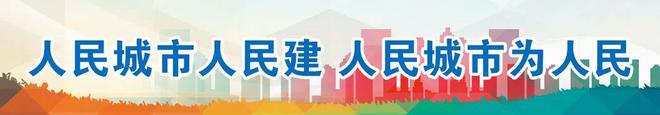 涨知识！在这场讲座中get威廉希尔绿植养护技巧(图4)
