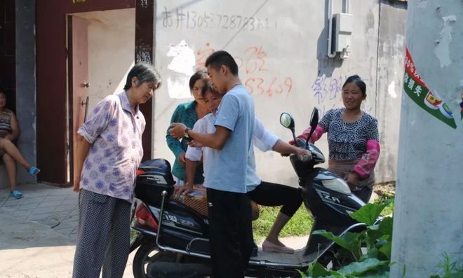 老人道：‘家中有五兆必有好运到’！是哪五兆？你家有吗？(图10)