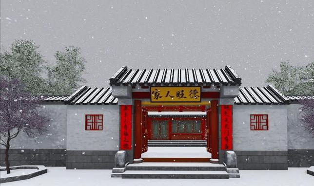 古语云：一户开两门人财皆难存两门指的是什么为何不能开？(图3)