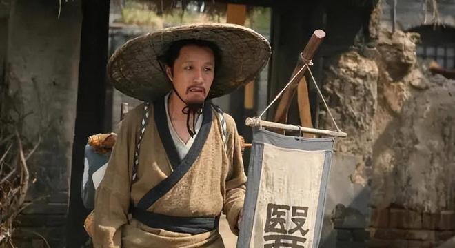 古语云：一户开两门人财皆难存两门指的是什么为何不能开？(图7)