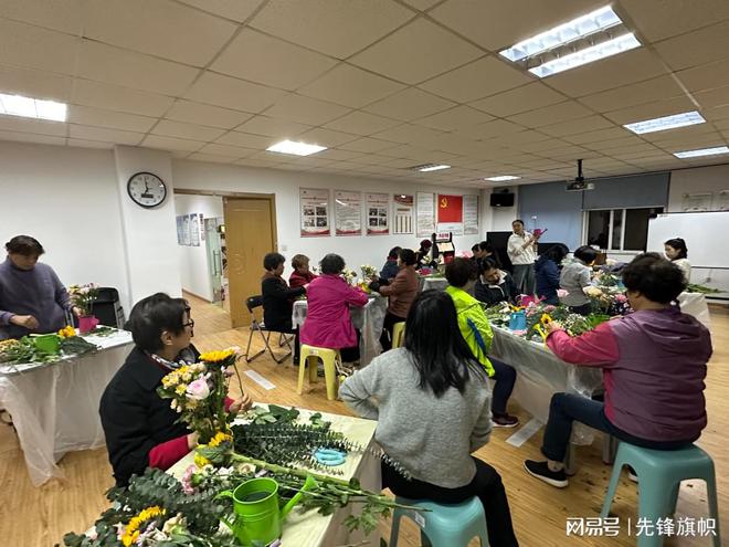 “传承好家风花开幸福家”插花活动(图1)