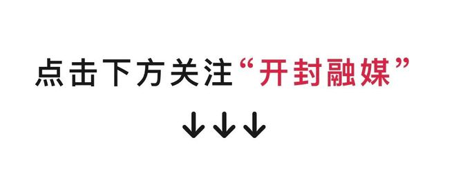 王子成教授从生物学角度科普菊花知识（上）(图1)