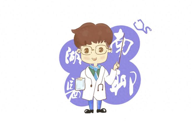 科学认识糖尿病远离“甜蜜的负担”！这些知识点你得知道(图1)