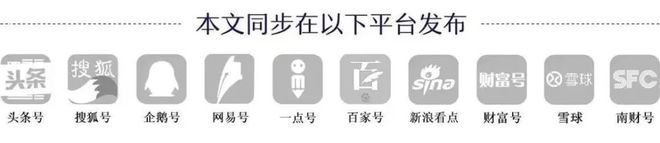 农夫山泉：农业领域的“基建狂魔”(图7)