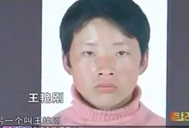 女子让2个情夫互相残杀2012年有钱的情夫杀死没钱的她很满意(图7)
