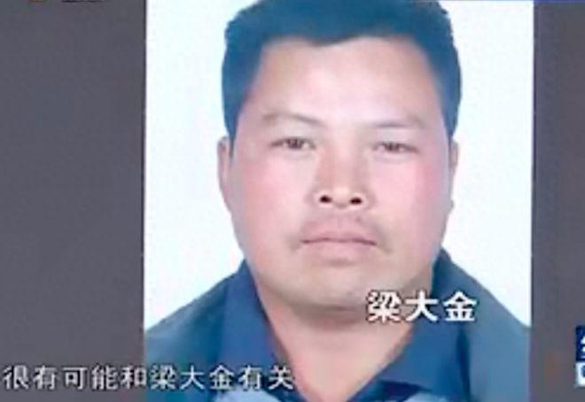 女子让2个情夫互相残杀2012年有钱的情夫杀死没钱的她很满意(图3)