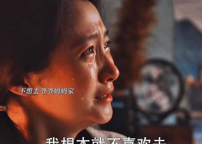 正午阳光的眼光犀利！看了关晓彤的哭戏才懂95花的含金量有多高(图11)