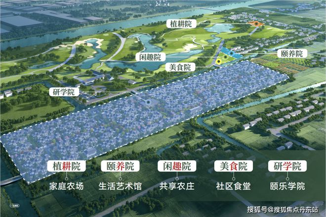 五个院子的别墅（2025官威廉希尔WilliamHill方网站）五个院子的别墅户型-配套(图17)