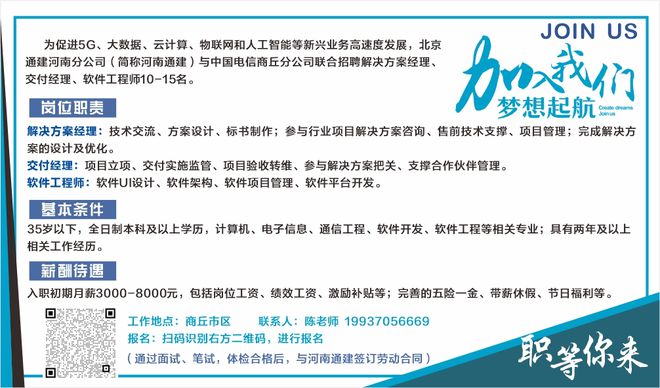 年轻人成花市消费主力(图2)