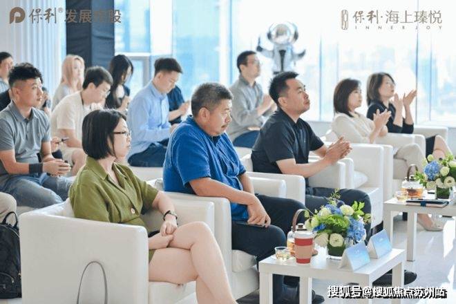 保利海上臻悦售楼处_24小时电话-海上臻悦楼盘详情房价(图2)