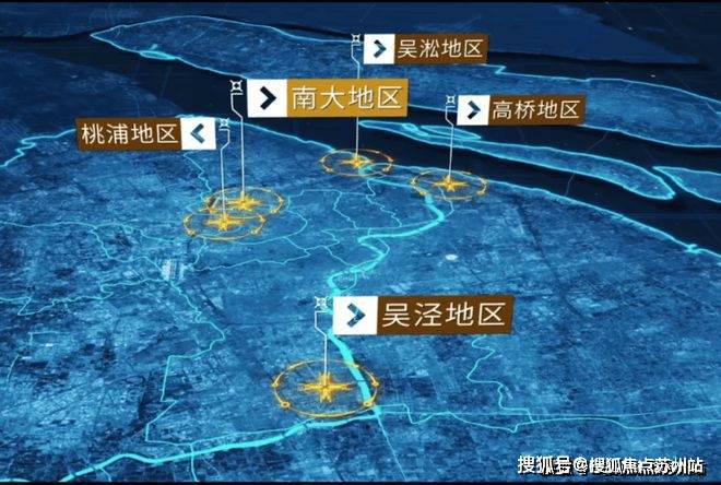 保利海上臻悦售楼处_24小时电话-海上臻悦楼盘详情房价(图5)