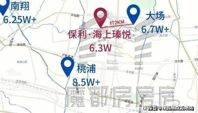 保利海上臻悦售楼处_24小时电话-海上臻悦楼盘详情房价(图13)