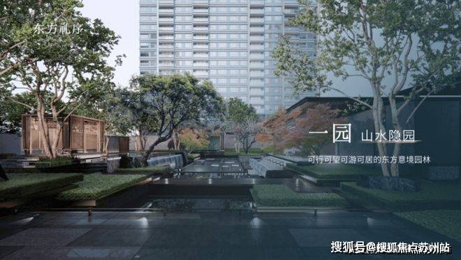 保利海上臻悦售楼处_24小时电话-海上臻悦楼盘详情房价(图23)