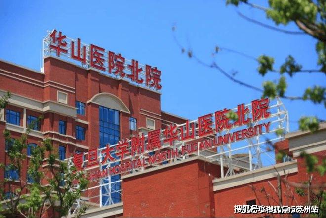保利海上臻悦售楼处_24小时电话-海上臻悦楼盘详情房价(图32)