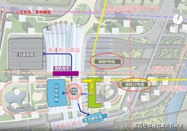 保利海上臻悦售楼处_24小时电话-海上臻悦楼盘详情房价(图41)