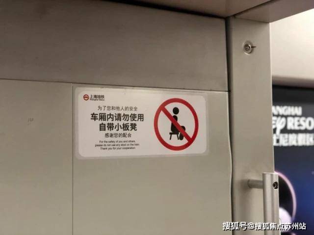 保利海上臻悦售楼处_24小时电话-海上臻悦楼盘详情房价(图42)