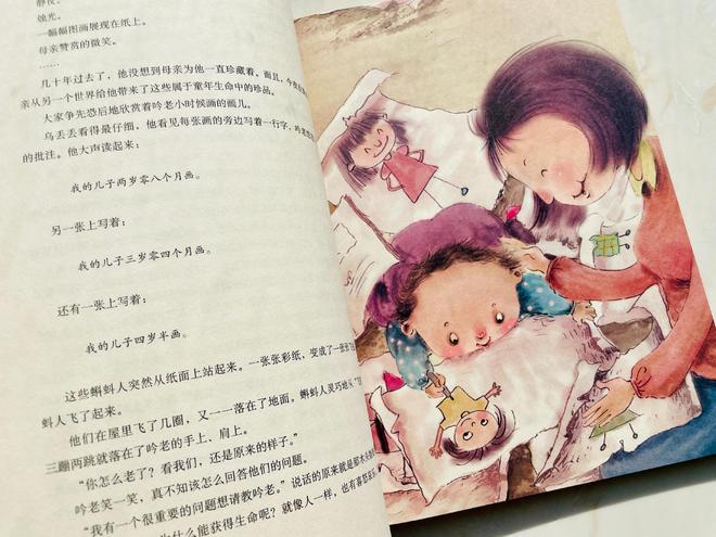一年级语文课后复习巩固《雨点儿》重点知识梳理+拓展延伸(图2)